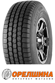185/75 R16C  104/102R  WestLake  SL309
